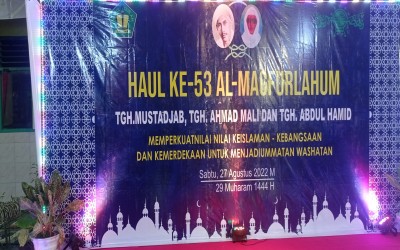 HAUL KE-53